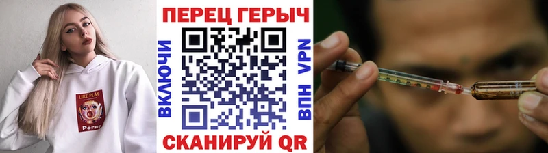 сколько стоит  Пушкино  Героин герыч 