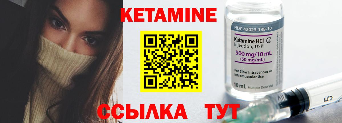 Конопля Пушкино