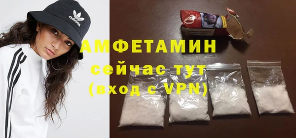 марки nbome Балабаново
