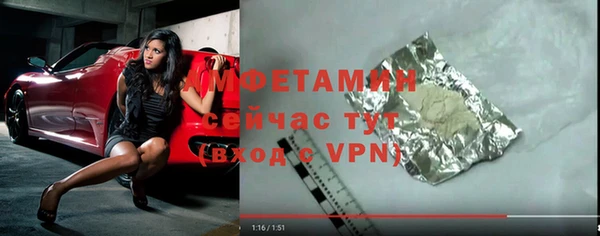 МДМА Баксан