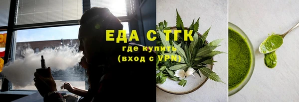 а пвп мука Аркадак