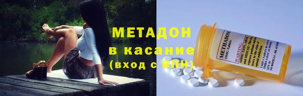 а пвп мука Аркадак