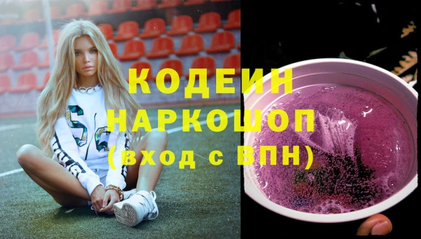 МДМА Баксан