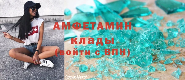 а пвп мука Аркадак