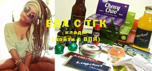 а пвп мука Аркадак