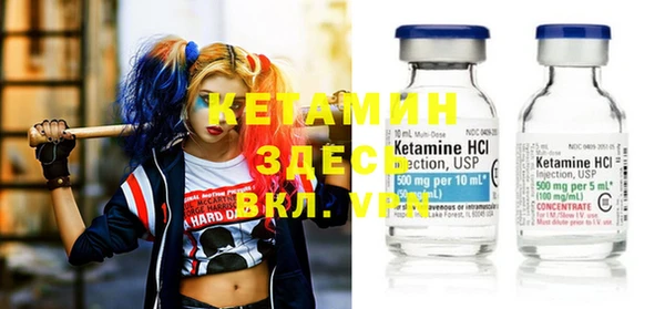 МДМА Баксан
