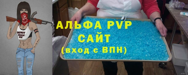 марки nbome Балабаново