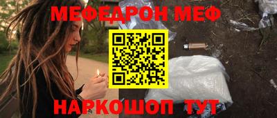 хмурый Гагарин