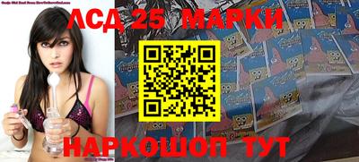 амф Гай