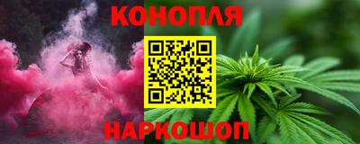 COCAINE Гатчина