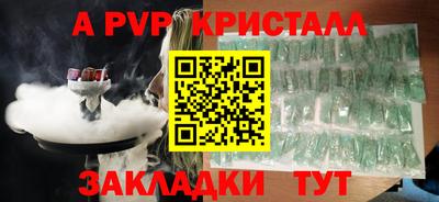 хмурый Гагарин