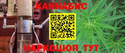 амф Гай