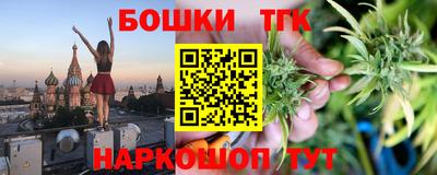 COCAINE Гатчина