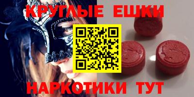 COCAINE Гатчина