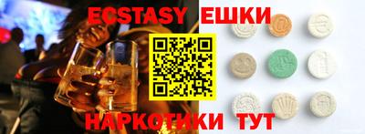 хмурый Гагарин