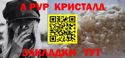 хмурый Гагарин