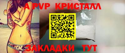амф Гай