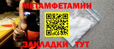 COCAINE Гатчина
