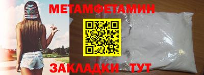 амф Гай