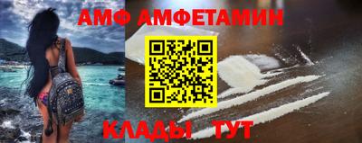 сатива Среднеуральск