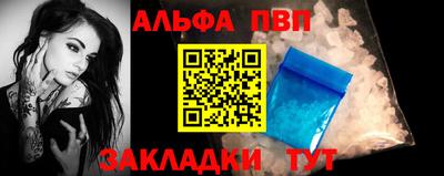 амф Гай