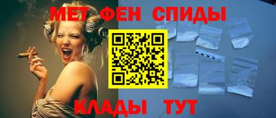 COCAINE Гатчина