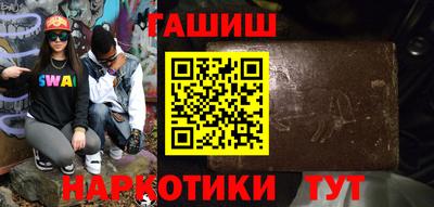 амф Гай