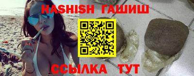 COCAINE Гатчина