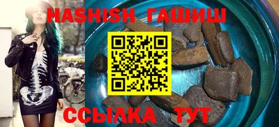 амф Гай