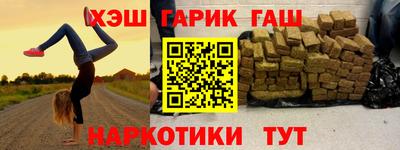 амф Гай