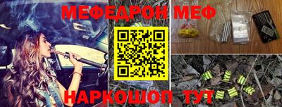 амф Гай