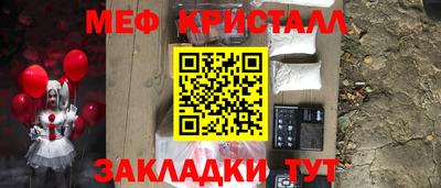 COCAINE Гатчина