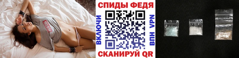 Метамфетамин Декстрометамфетамин 99.9%  цена наркотик  Пушкино 