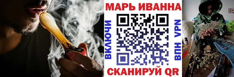 Марихуана семена  даркнет сайт  Пушкино 